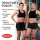 Кинезио Тейп из США (Kinesio Tape) - 2шт - 5см*5м Бежевый и Розовый Кинезиотейп - The Best USA Kinesiology Tape - изображение 5