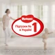 Трусики-подгузники Huggies Pants 3 Mega для мальчиков 58 шт (5029053564005) - изображение 8