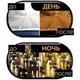 АНТИБЛИКОВЫЕ ОЧКИ 2В1 НОЧНЫЕ И ДНЕВНЫЕ HD VISION WRAPAROUNDS (820V) - изображение 2