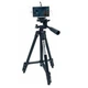Штатив для камеры и телефона Tripod 3120 (411 V) - изображение 1