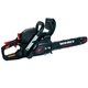 Бензопила цепная Vitals Master BKZ 3816j Black Edition - изображение 3