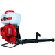 Мотоопрыскиватель Vitals Master MS 7750b (88738) - изображение 2