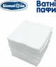 Упаковка ватных паффов Білосніжка 100 (4820180242481) - изображение 3