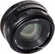 Meike 50mm f/2.0 MC E-mount для Sony (MKE5020) - зображення 1