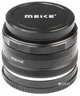 Meike 50mm f/2.0 MC E-mount для Sony (MKE5020) - зображення 4