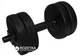 Гантель наборная Newt Rock Pro композитная в пластиковой оболочке 5.5 кг (NE-PL-G-005) - изображение 2