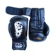 Боксерские перчатки FirePower FPBG5 Cobra (16oz) Черные - изображение 4