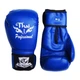 Боксерские перчатки Thai Professional BG3 (12oz) Синие - изображение 3