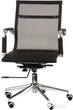 Крісло Special4You Solano 3 Mesh Black (E4848) - зображення 2