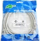 Патч-корд Atcom CAT5e RJ45 UTP 3 м Серый (4718) - изображение 2