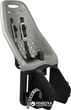 Детское велокресло на багажник Thule Yepp Maxi Easy Fit Silver (TH12020215) - изображение 1