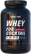 Протеин Vansiton For Cocktails порошок 1.5 кг Cherry (4820106591457) - изображение 1