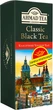 Упаковка чая черного пакетированного Ahmad Tea Классический 16 пачек по 25 х 2 г (54881111188) - изображение 2