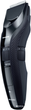 Універсальний тример PANASONIC ER-GC51-K520 - зображення 2