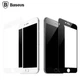 Защитное стекло Baseus Silk-screen 0.23mm iPhone 6/6s, White (SGAPIPH6S-DE02) - изображение 4