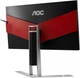 Монитор 24.5" AOC Agon AG251FZ - изображение 6