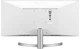 Монитор LG 29" UltraWide 29WK600-W IPS White; 2560x1080, 300 кд/м2, 5 мс, 2xHDMI, DisplayPort, динамики 2х5 Вт - изображение 4