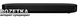 Жорсткий диск Western Digital Elements 2TB WDBU6Y0020BBK-WESN 2.5 USB 3.0 External Black - зображення 4