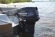 Човновий мотор PowerTec PP40AERTS - зображення 4