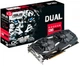 Видеокарта Asus PCI-Ex Radeon RX 580 Dual OC 8GB GDDR5 (256bit) (1380/8000) (DVI, 2 x HDMI, 2 x DisplayPort) (DUAL-RX580-O8G) - изображение 6