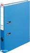 Папка-регистратор Herlitz maX.file Protect А4 50 мм Голубая (10200293) - изображение 2