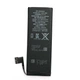 Аккумулятор Apple iPhone 5S/5C 1560mAh [Original] 12 мес. гарантии - изображение 1