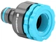 Адаптер Cellfast Ergo с внутренней нарезкой 1/2”, 3/4”, 1” (53-210) - изображение 1