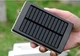 УМБ солнечное зарядное устройство Power Bank 9000 mAh sc-5 - изображение 5