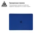 Чехол накладка для MacBook Pro 13.3 (A1706/A1708/A1989/A2159/A2289/A2251/A2338), синий, Matte Shell, матовый, пластиковый, защитный аксессуар для защиты ноутбука, противоударный, с вентиляцией и доступом к портам, для макбука, ArmorStandart (ARM57240 - изображение 3