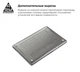 Чехол накладка для MacBook Pro 15.4 (A1707/A1990), прозрачный, Air Shell, пластиковый защитный аксессуар для защиты ноутбука, противоударный, с вентиляцией и доступом к портам, ArmorStandart (ARM54295) - изображение 4