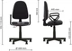 Кресло Nowy Styl STANDART GTP PM60 C-38 - изображение 2