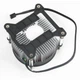 Кулер процессорный Xilence I250PWM (XC032), Intel:LGA1150/1151/1155/1156, 95х95х69.5мм - изображение 2