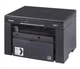 МФУ А4 ч/б Canon i-SENSYS MF3010 + картриджи 2xCRG725 (5252B034AA) - изображение 2
