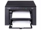 МФУ А4 ч/б Canon i-SENSYS MF3010 + картриджи 2xCRG725 (5252B034AA) - изображение 4