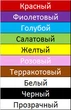 Вазон цветочный "Матильда" с подставкой V=1,4л (d=14см h=12,5см) прозрачный "Омела" - изображение 2