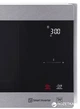 Микроволновая печь LG NeoChef Smart Inverter MH6595CIS - изображение 5