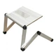 Столик для ноутбука 19" UFT T38 White (uftt38white) - изображение 2