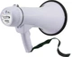 Громкоговоритель (рупор) Мегафон Yaochen HW 20B 30W Grey - изображение 3