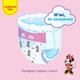 Подгузник Huggies Pants 6 M-Pack 15-25 кг для девочек 88 шт (5029054568217) - изображение 3