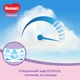 Подгузник Huggies Pants 6 M-Pack 15-25 кг для девочек 88 шт (5029054568217) - изображение 4