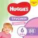 Подгузник Huggies Pants 6 M-Pack 15-25 кг для девочек 88 шт (5029054568217) - изображение 1