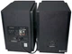 Акустическая система Edifier R1700BT 2.0 Black - изображение 3