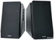 Акустическая система Edifier R1700BT 2.0 Black - изображение 1