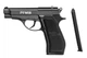 Пистолет пневматический CROSMAN PFM16 Crosman Черный - изображение 3