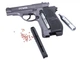 Пистолет пневматический CROSMAN PFM16 Crosman Черный - изображение 4