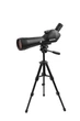 Труба подзорная LEUPOLD SX-1 Ventana 2 20-60x80mm Kit Gray/Black Leupold & Stevens - изображение 1