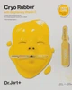 Тканинна маска для обличчя Dr.Jart+ Cryo Rubber з вітаміном С 44 г (8809642714519) - зображення 1