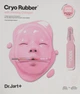 Альгінатна маска "Підтягуюча" - Dr. Jart+ Cryo Rubber With Firming Collagen Mask 2 Step Intensive Firming Kit 44g (736141-546) - зображення 1