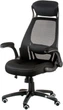 Кресло Special4You Briz 2 Black (E4961) - изображение 1