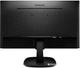Монітор 27" Philips 273V7QDAB /00/01 - зображення 3